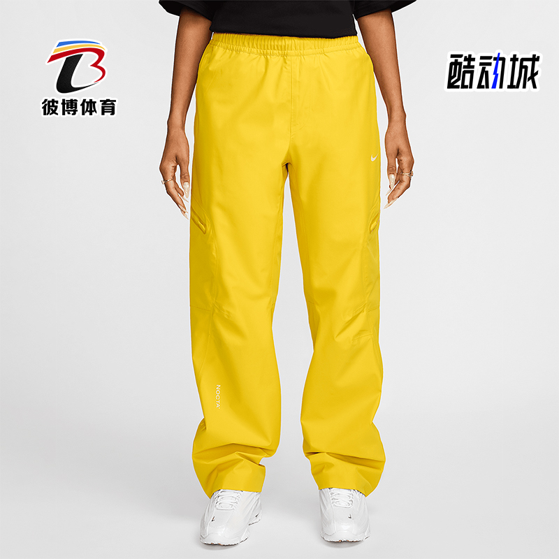 Nike/耐克正品NOCTA x LART Tech男士时尚简约长裤FD2198-709