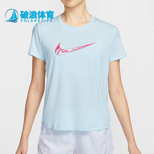 Nike/耐克正品2025夏季款女士休闲透气运动圆领短袖FV6374-474