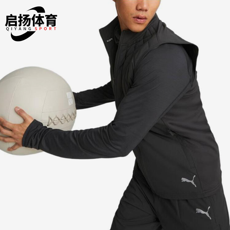 Puma/彪马正品春秋男士运动立领拉链跑步休闲无袖马甲522918-01