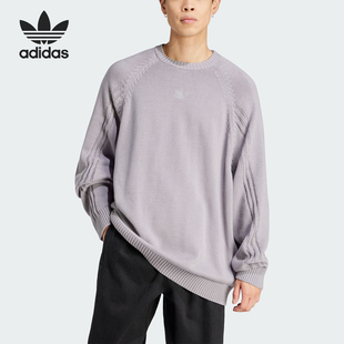 圆领休闲运动套头卫衣IT7443 三叶草男士 Adidas 阿迪达斯正品