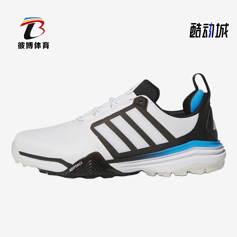 Adidas/阿迪达斯正品男士时尚减震舒适贴合高尔夫球鞋JQ6815