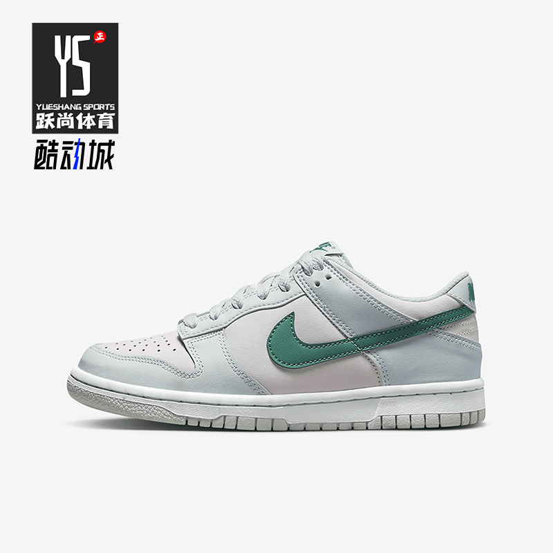 耐克(GS)女子大童休闲板鞋