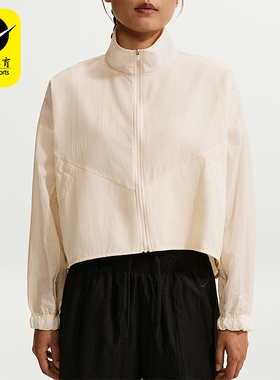 Nike/耐克正品Sportswear女士运动轻盈不易撕裂夹克IF0588-103