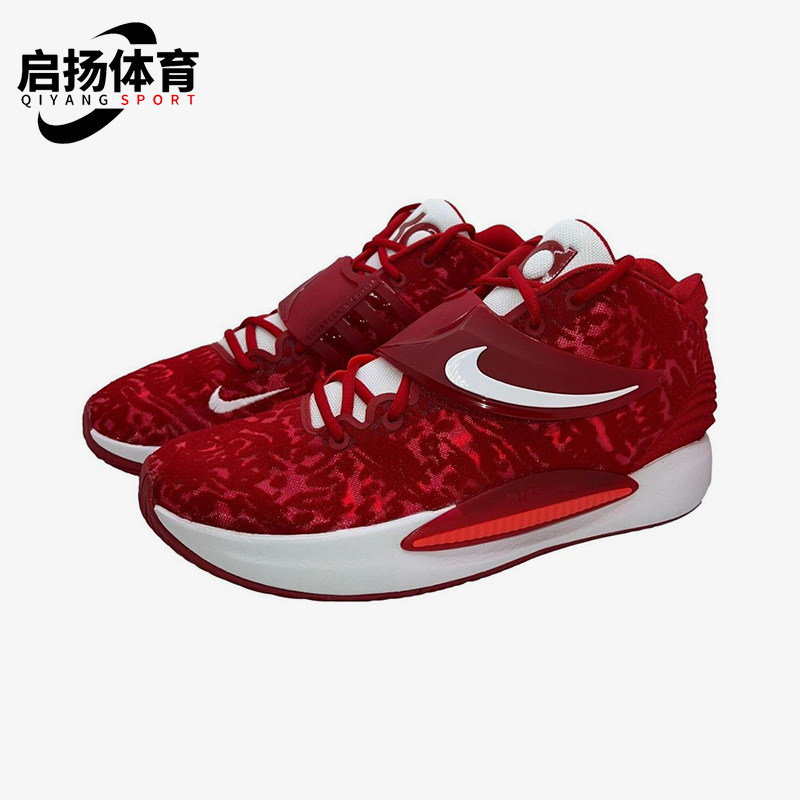 Nike/耐克正品KD 14 TB Promo男士耐磨训练实战篮球鞋DM5040-600图片