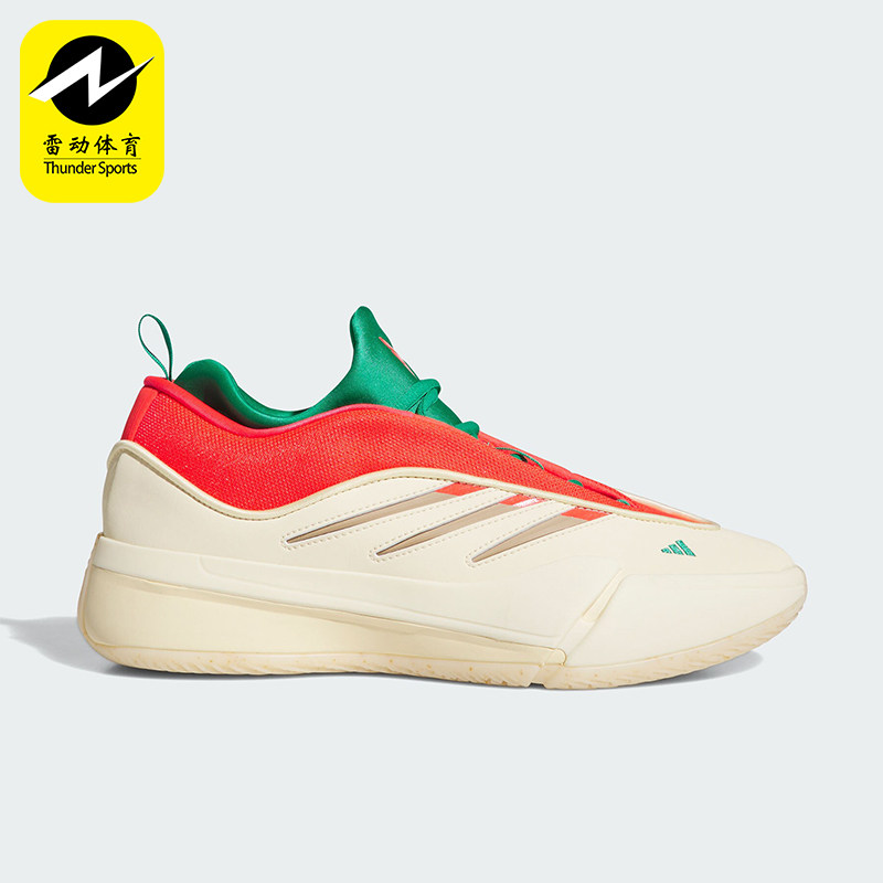 Adidas/阿迪达斯正品耐磨运动新款男女款训练专业篮球鞋JH6627