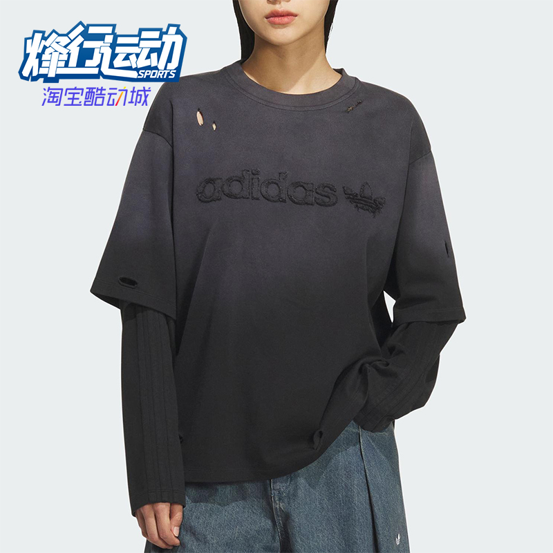 Adidas/阿迪达斯正品三叶草女士休闲二合一复古圆领上衣KS6112
