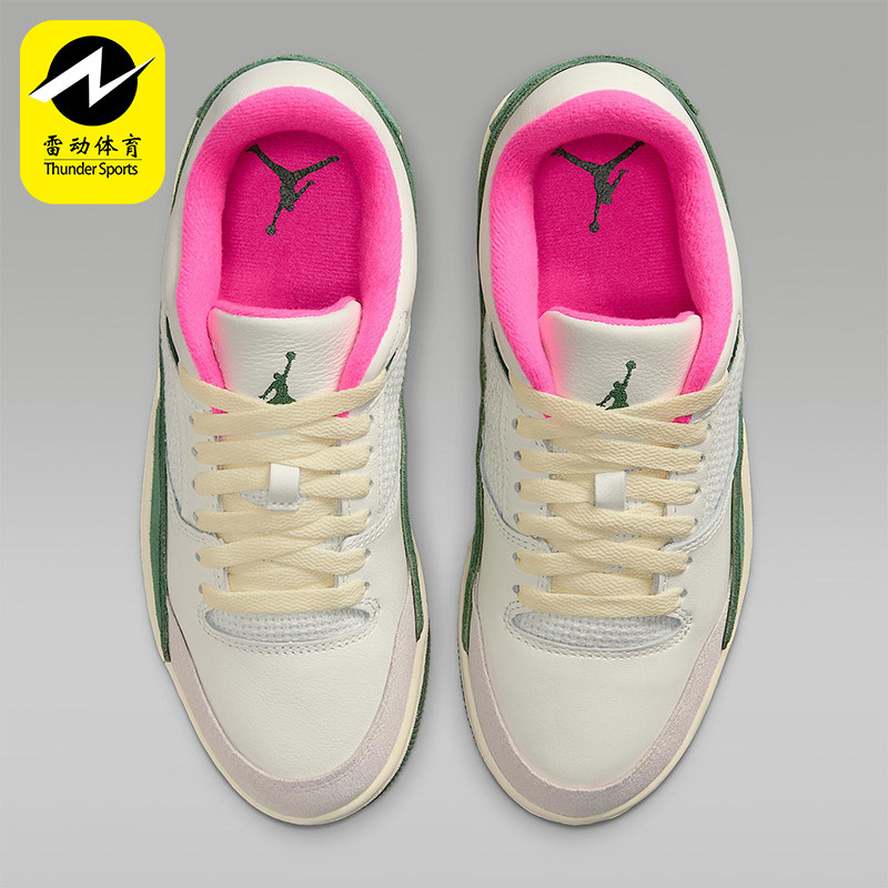 Nike/耐克正品JORDAN女士系带耐磨减震拼接低帮篮球鞋FZ9854-106图片