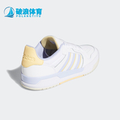 Adidas JP9961 女士潮流透气系带板鞋 阿迪达斯正品 新款