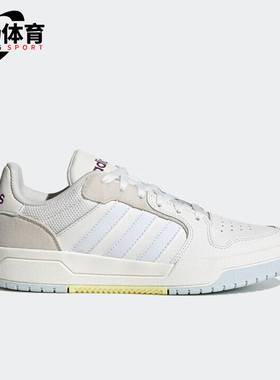 Adidas/阿迪达斯正品新款女士时尚低帮防滑舒适运动板鞋JP9963