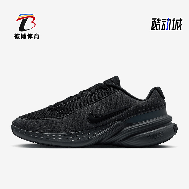 Nike/耐克正品Uplift SC男士缓震运动经典低帮跑步鞋IB2765-001