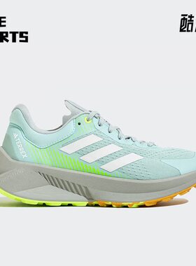 Adidas/阿迪达斯正品新款女子户外运动训练越野跑步鞋IF5038