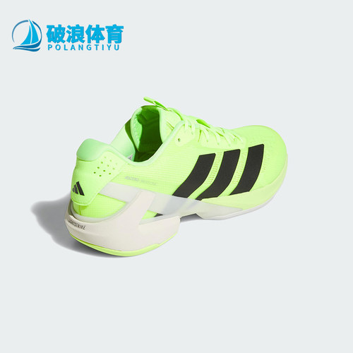 Adidas/阿迪达斯正品UBERSONIC 5男士缓震经典运动网球鞋IH2562