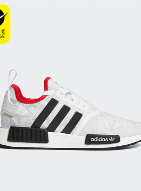 Adidas/阿迪达斯正品三叶草男女轻便舒适透气运动休闲鞋FV3874