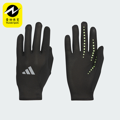 阿迪达斯男女运动耐磨手套