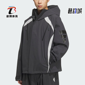 经典 Adidas 运动健身夹克外套KA2431 JKT男士 阿迪达斯正品 FUSTL