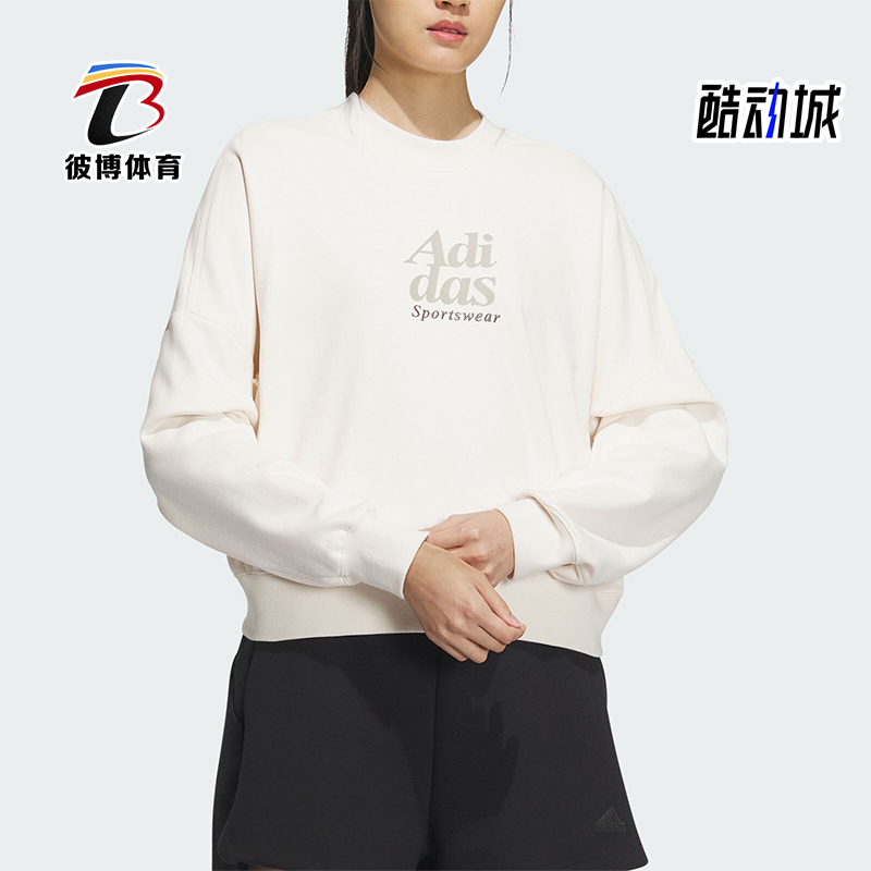 Adidas/阿迪达斯女士圆领卫衣