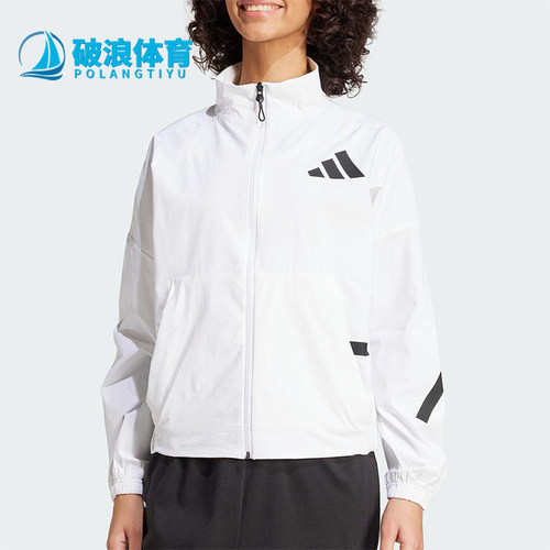 Adidas/阿迪达斯正品新款女士防晒休闲运动经典短款外套JW1754