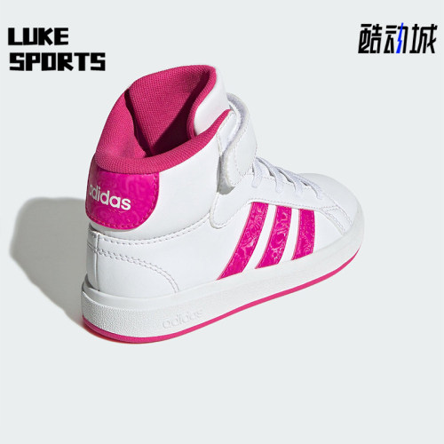 Adidas/阿迪达斯正品GRAND COURT儿童运动高帮魔术贴板鞋JR0806