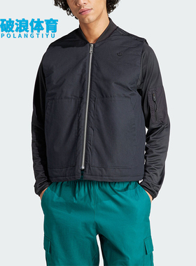 Adidas/阿迪达斯正品三叶草男士简约拉链运动棉马甲IR7735