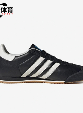 Adidas/阿迪达斯正品三叶草男女同款运动薄底低帮休闲鞋IG8951