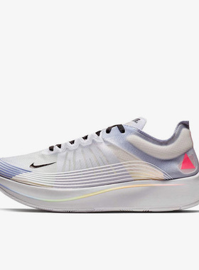 Nike/耐克正品Zoom Fly SP BeTrue男女运动跑步鞋AR4348-105