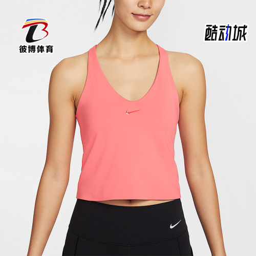 Nike/耐克正品Universa女士训练套头透气无袖运动背心IF0951-897