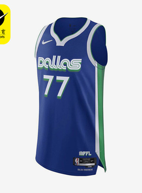 Nike/耐克正品男士舒适亲肤柔软篮球经典运动背心T恤DQ0191-496
