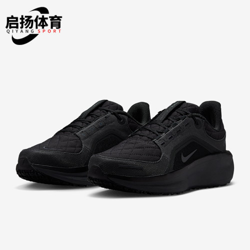 Nike/耐克正品Winflo 11女士训练运动减震耐磨跑步鞋FQ1359-001