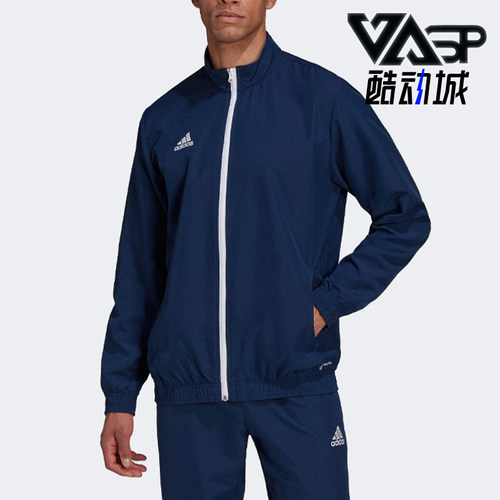 Adidas/阿迪达斯正品男蓝色夹克外套防风保暖经典夹克外套HB0571