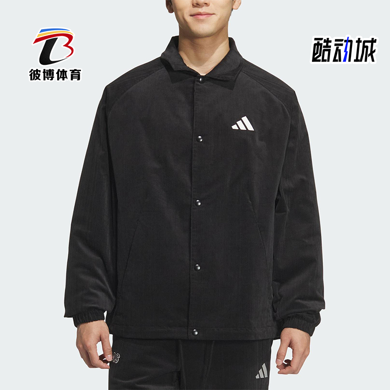 Adidas/阿迪达斯正品GFX JACKET男士运动翻领宽松休闲外套KR0217