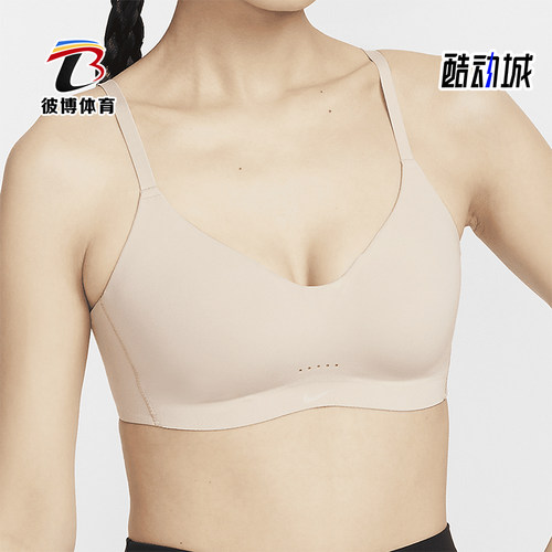 耐克女士运动透气内衣U型其他