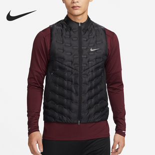 Nike/耐克正品冬季新款男子保暖立领运动羽绒马甲FB7543