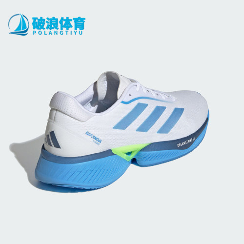 跑步运动鞋Adidas/阿迪达斯