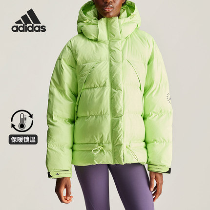 Adidas/阿迪达斯正品新款女士时尚保暖宽松面包棉服IW3845