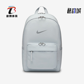收纳便携运动双肩包DN3592 Nike 男女同款 2026年春季 045 耐克正品
