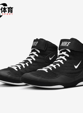 Nike/耐克正品Inflict 男士运动防滑耐磨网面训练鞋325256-006
