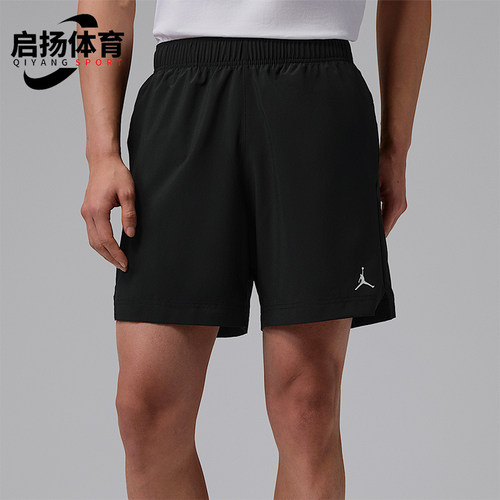 Nike/耐克正品Jordan男士宽松运动透气经典休闲短裤IF2161-010