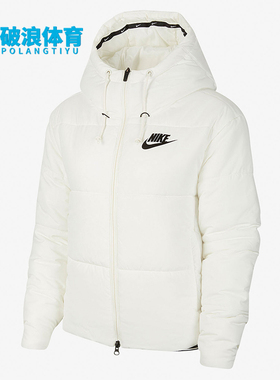 Nike/耐克正品2025秋季女士休闲简约运动连帽保暖棉服CV8668-133