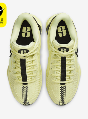 Nike/耐克正品Sabrina 1 E 男女同款耐磨篮球鞋FQ3389-303