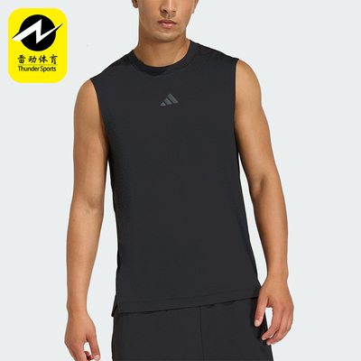 Adidas/阿迪达斯正品D4T PRIMELIFT TANK TOP男士经典背心KD0373