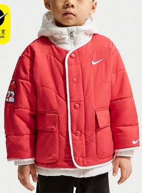 Nike/耐克正品2025冬季款婴童日常印花连帽休闲棉服IU5257-657