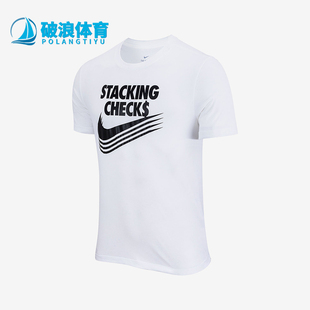 耐克正品 DD9350 2025 耐穿圆领透气运动针织短袖 100 Dry男士 Nike