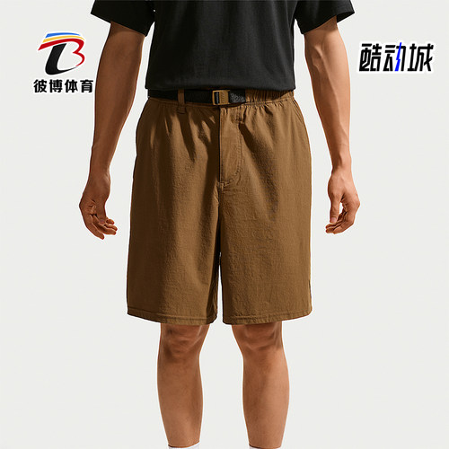 Nike/耐克正品男士休闲时尚舒适透气运动通勤短裤IF1097-235