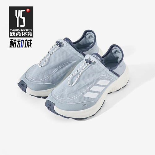 Adidas/阿迪达斯正品2025春季款男士系带低帮减震休闲鞋JP6648