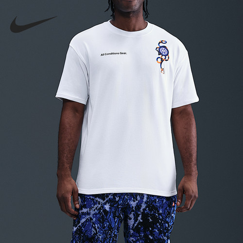 Nike/耐克正品男士新款亲肤透气圆领设计经典短袖T恤IF0513-100