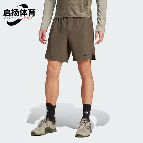 阿迪达斯男士复古户外训练短裤