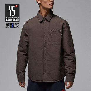 Nike/耐克正品Air Jordan男士宽松翻领复古长袖衬衫IM9720-237