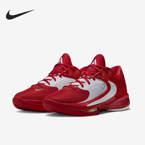 Nike耐克正品Zoom Freak 4男女减震防滑耐磨系带篮球鞋DO9679-600
