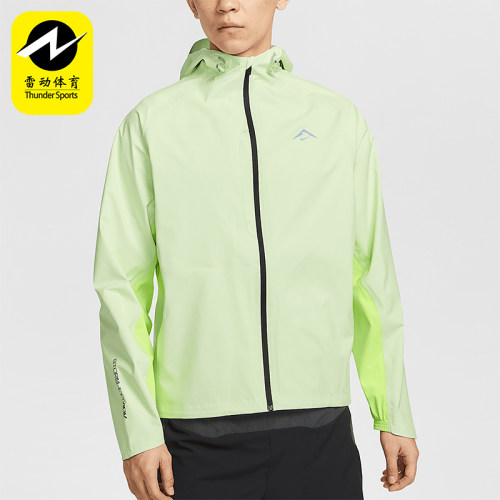 Nike/耐克正品Storm-FIT ADV男士轻盈跑步经典冲锋衣FZ1085-701