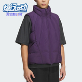 Adidas 立领保暖羽绒马甲KH1481 STYLE男士 阿迪达斯正品 FUTURE